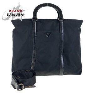 Prada Tessuto triangular black nylon leather business bag briefcase